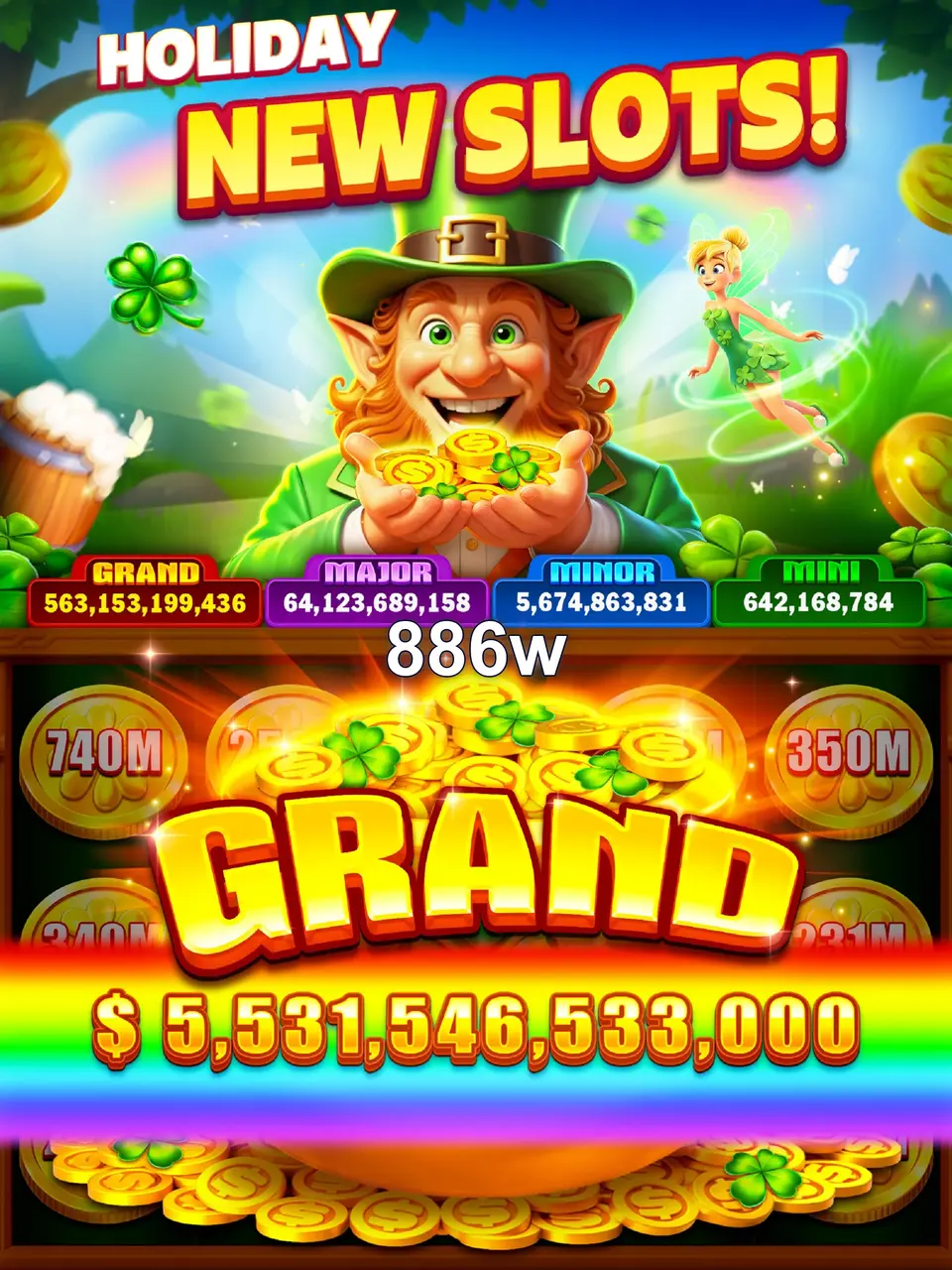 886w APK