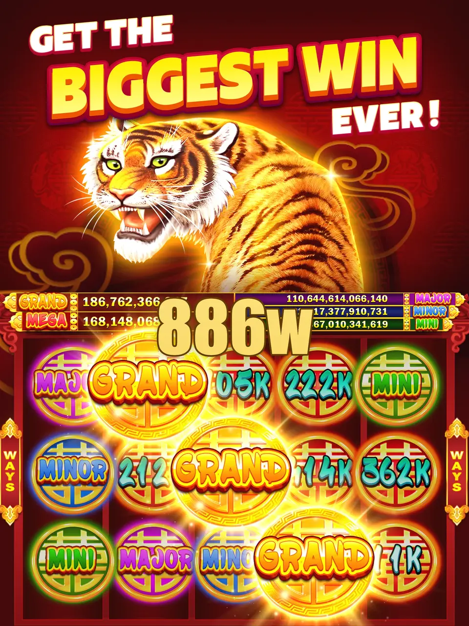 886w APK