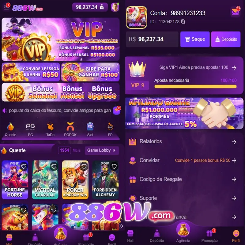 886w Login