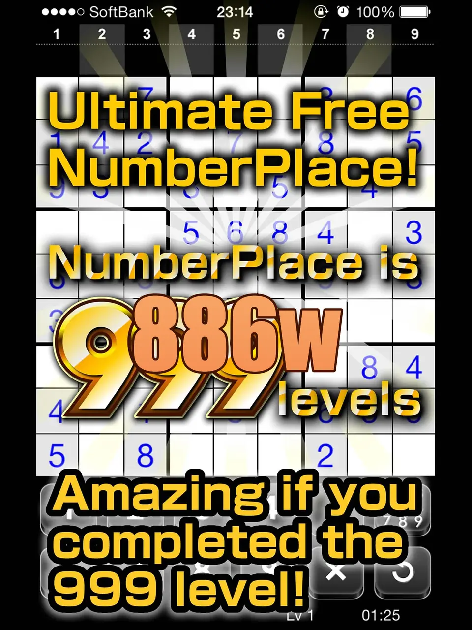 886w Login