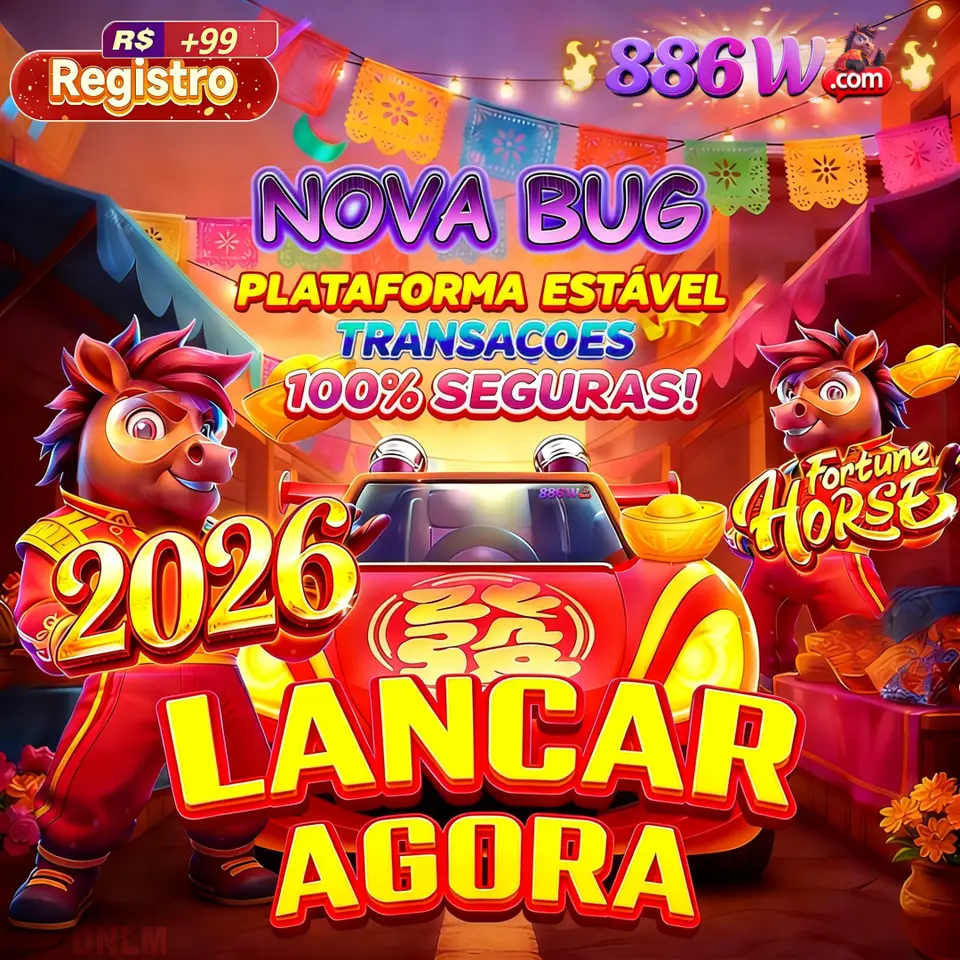 886w APK